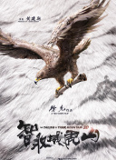 《魔幻冒险之旅》：开启无限可能的冒险之门